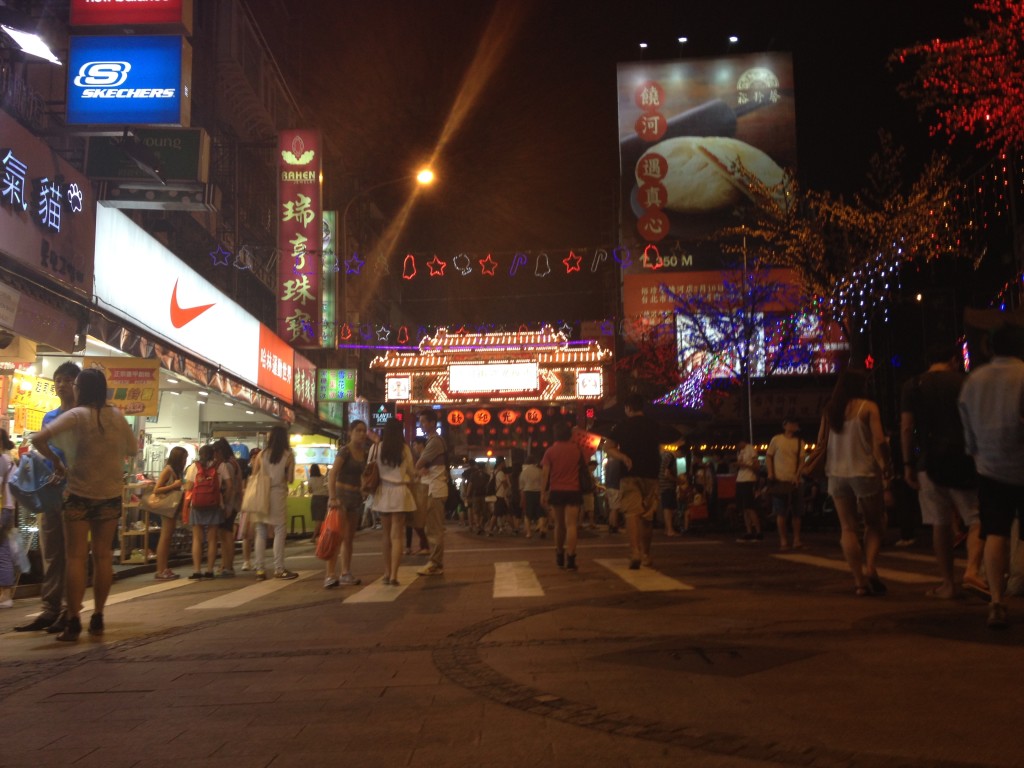 Raohe Night Market. Click the photo to see more photos from other visitors.